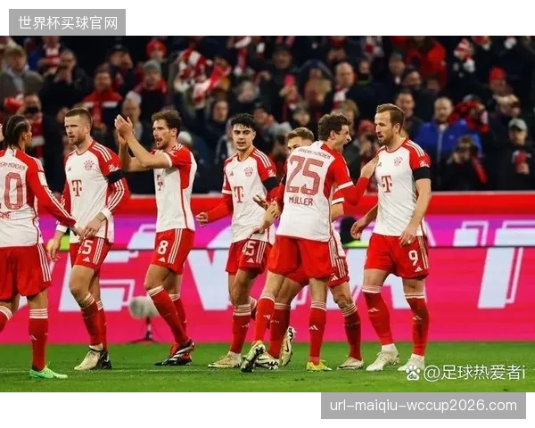 拜仁本赛季欧冠进攻端表现出色，尤其在半决赛中淘汰皇马的比赛堪称经典。